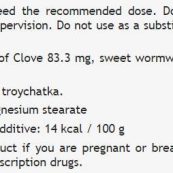 bioherba_troichkata_sf4f4e0