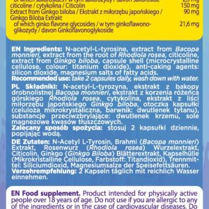 brainfocus-570x1536b813f