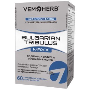 Bulgarian Tribulus / Maxx