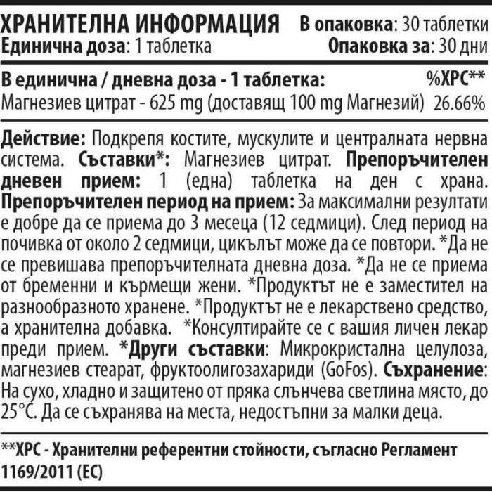 chrome_3Rqi1a1ZdM85809 chrome_3Rqi1a1ZdM85809
