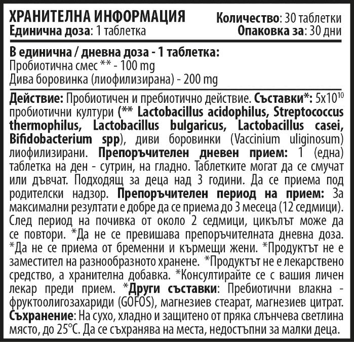 chrome_7xN5etaap93ca7a chrome_7xN5etaap93ca7a