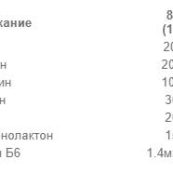 chrome_8x7Hw6F8sV28692