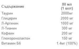 chrome_8x7Hw6F8sV28692