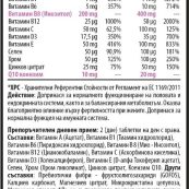 chrome_Apkud74lNYf6c86