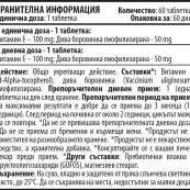 chrome_E07wAqX5Ou674a0