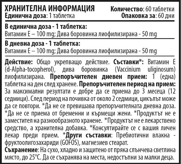 chrome_E07wAqX5Ou674a0 chrome_E07wAqX5Ou674a0