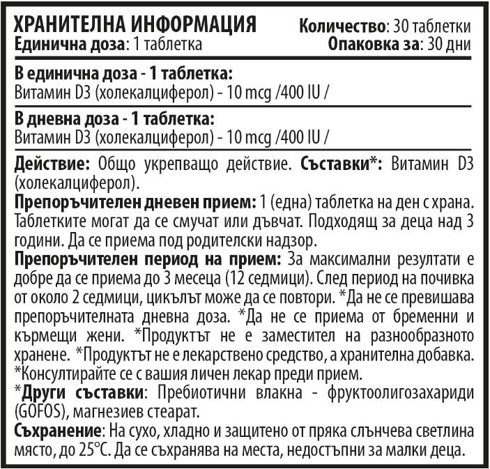 chrome_dxCBbZy35y2d529 chrome_dxCBbZy35y2d529