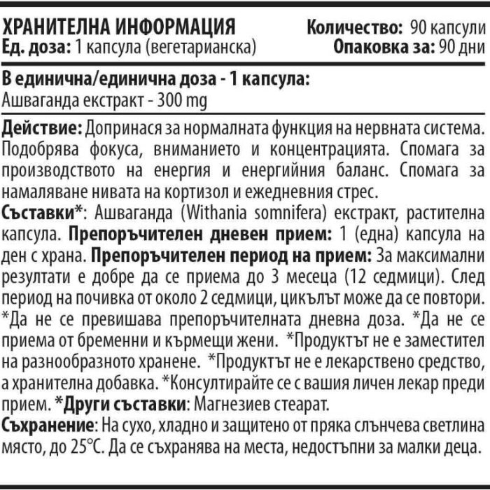 chrome_iQub9ogpLye54a2 chrome_iQub9ogpLye54a2