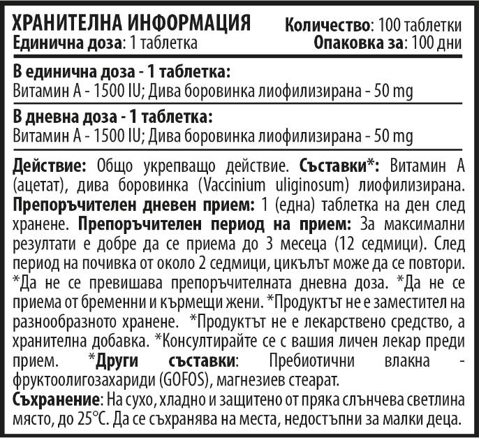 chrome_oQe14EWwwj6d058 chrome_oQe14EWwwj6d058