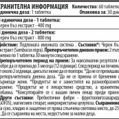 chrome_xhPoG44E8W77be3