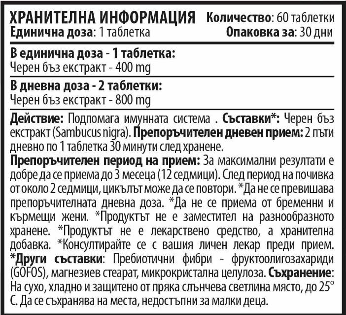 chrome_xhPoG44E8W77be3 chrome_xhPoG44E8W77be3