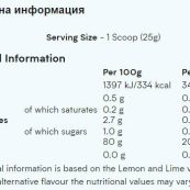 clear-isolate-nutri92fdc