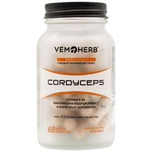 Cordyceps 650 mg