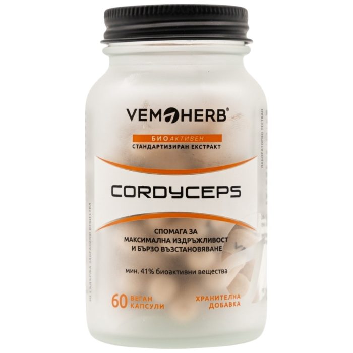 cordyceps-1-c15f8c5-1000x1000-1 cordyceps-1-c15f8c5-1000x1000-1