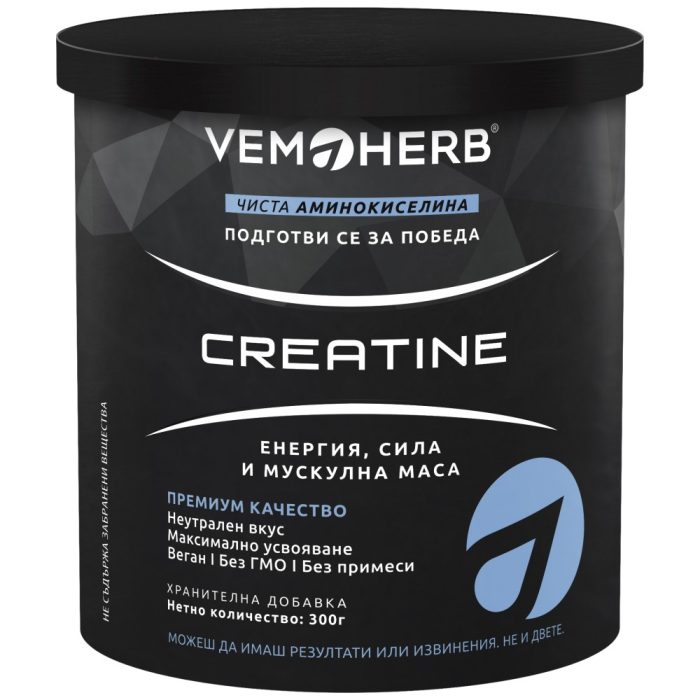 creatine_bg-08e0687-1000x1000-1