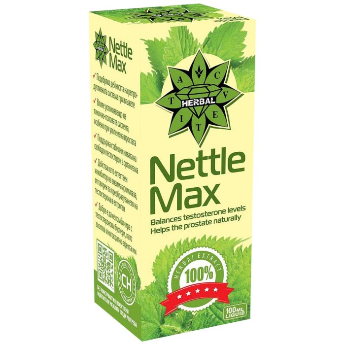 cvetita-nettle-max-1_2-f26c7b9-1000x1000-1