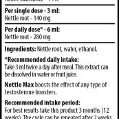 cvetita_nettle_max_sfc44c1