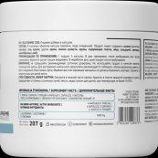 eng_pl_OstroVit-Supreme-Capsules-Glutamine-1250-mg-150-caps-25517_18536b