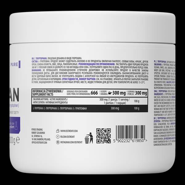 eng_pl_OstroVit-Supreme-Pure-Tryptophan-200-g-18155_21a6c1 eng_pl_OstroVit-Supreme-Pure-Tryptophan-200-g-18155_21a6c1