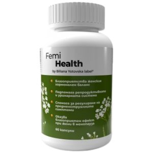 Femi Health | with Maca, Dong Quai & Wild Yam