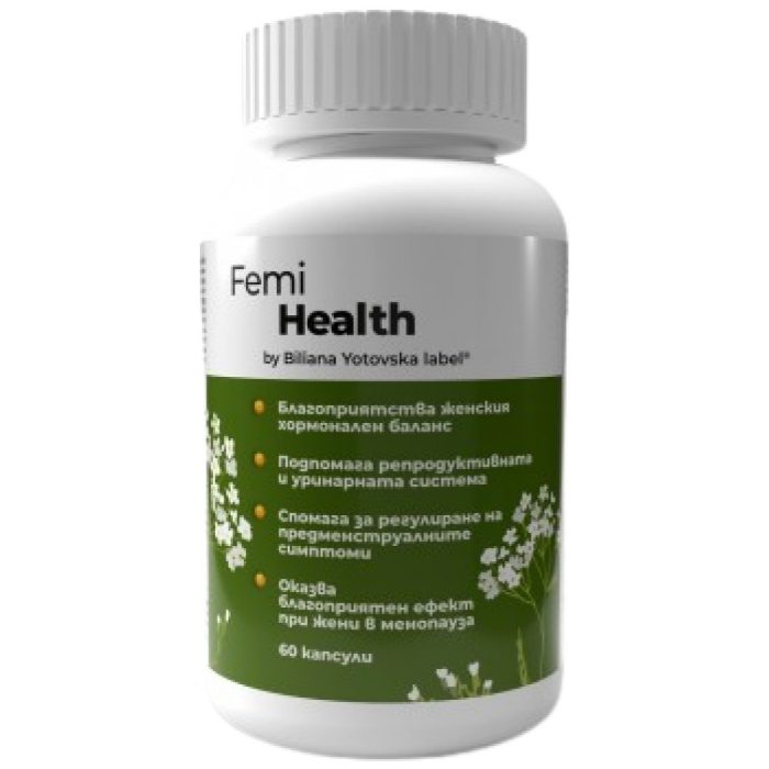 femihealth1-488x586-87413ab-1000x1000-1 femihealth1-488x586-87413ab-1000x1000-1