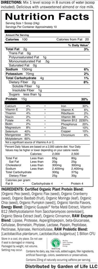 gardenoflife-protein-smooth-energy-sf0d85b gardenoflife-protein-smooth-energy-sf0d85b