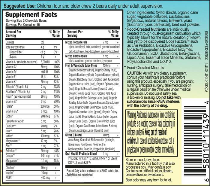 gardenoflife-vitamin-kids-sf2fbf3 gardenoflife-vitamin-kids-sf2fbf3