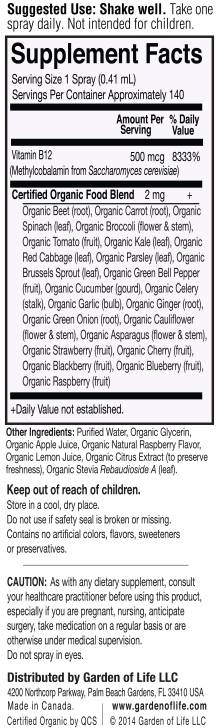 gardenoflife_b12_spray_sf76bc2 gardenoflife_b12_spray_sf76bc2