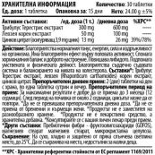 grPkSrW3496a