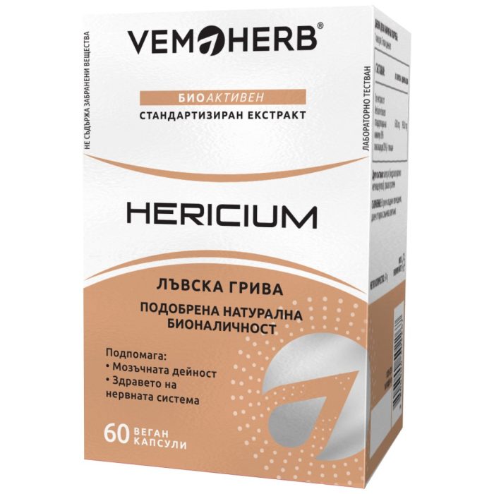hericium_mockup_bg-ccfe266-1000x1000-1 hericium_mockup_bg-ccfe266-1000x1000-1