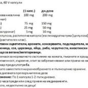 hyaluronic-acid-nutri485da
