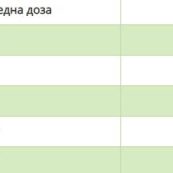kQHGmYh0912c