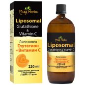 liposomal-glutation-box-bottle-8aec75e-1000x1000-1