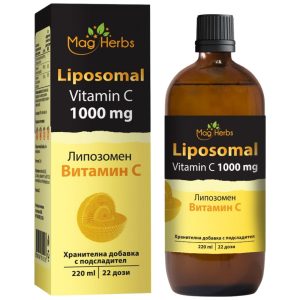 Liposomal Vitamin C 1000 mg