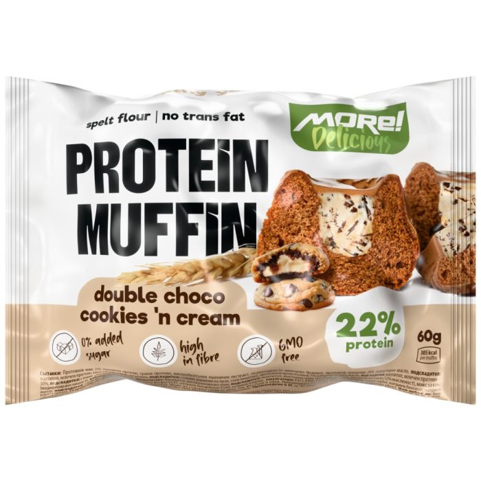 mhn_protein_muffin_single_doublechoco_frontview-3f1e36d-1000x1000xwhite mhn_protein_muffin_single_doublechoco_frontview-3f1e36d-1000x1000xwhite