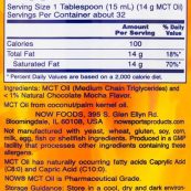 now-sports-mct-oil-chocolate-mocha-flavor-16-fl-oz-473-ml-by-now-extra453e14