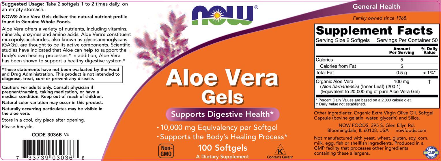 now_aloe_vera_100soft_sfa5d3d now_aloe_vera_100soft_sfa5d3d