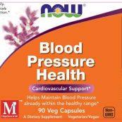 now_blood_pressure_health_sf71a25