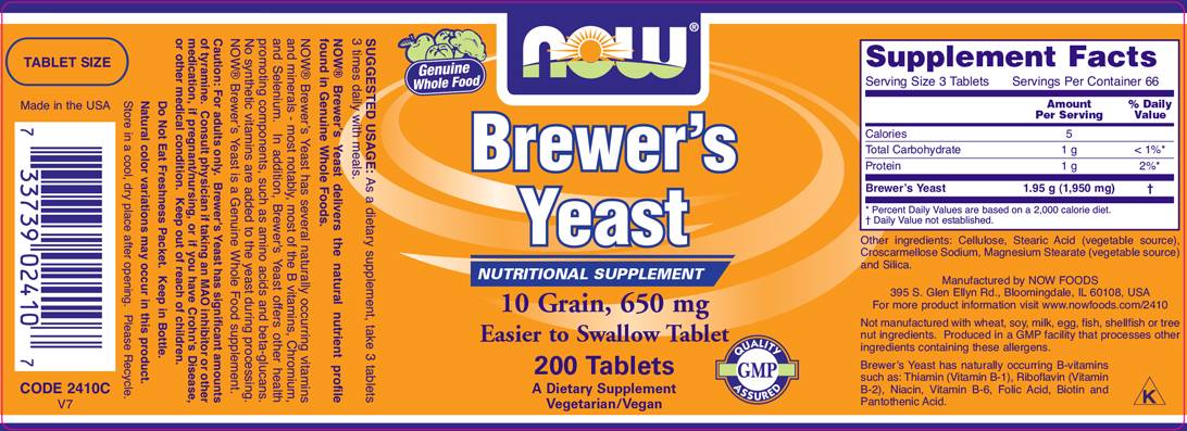 now_brewers_yeast_200t_sf40a9b now_brewers_yeast_200t_sf40a9b