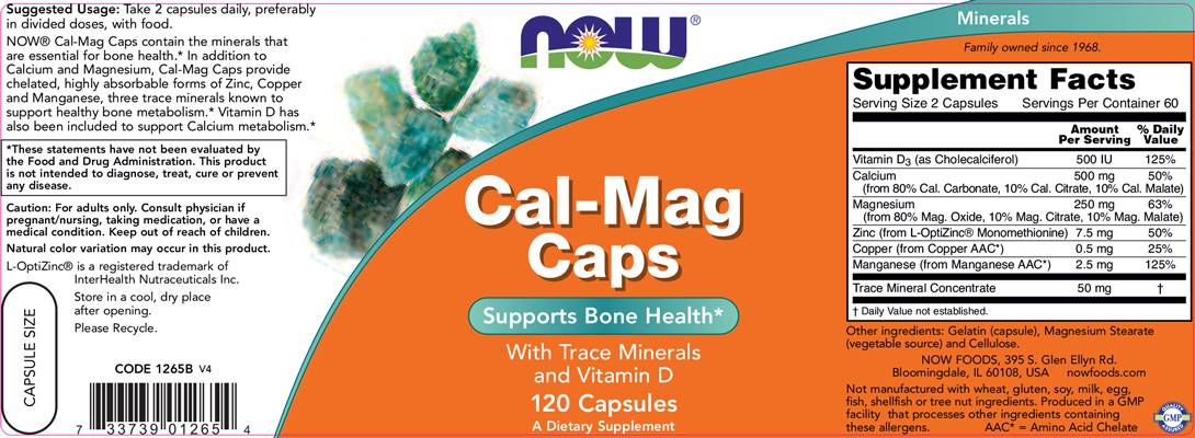 now_cal_mag_120c_sf7e072 now_cal_mag_120c_sf7e072