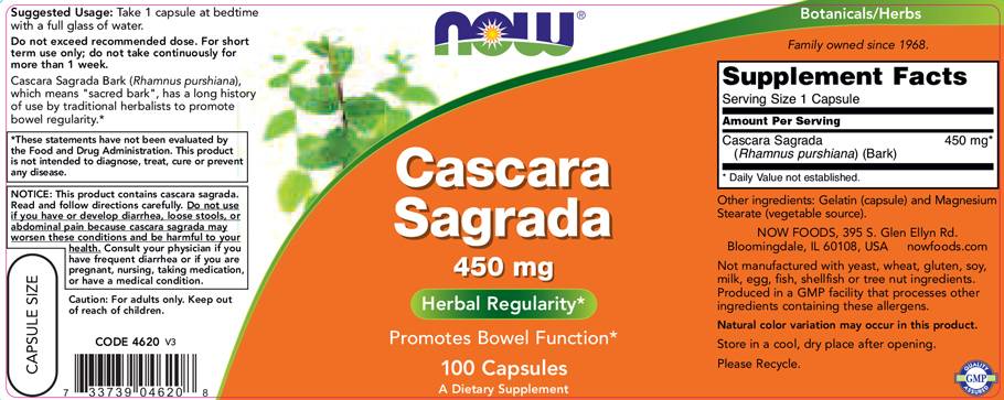 now_cascara_sagrada_450g_sf47eba now_cascara_sagrada_450g_sf47eba