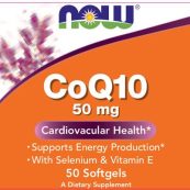 now_coq10_50mg_50soft_sf33f0f