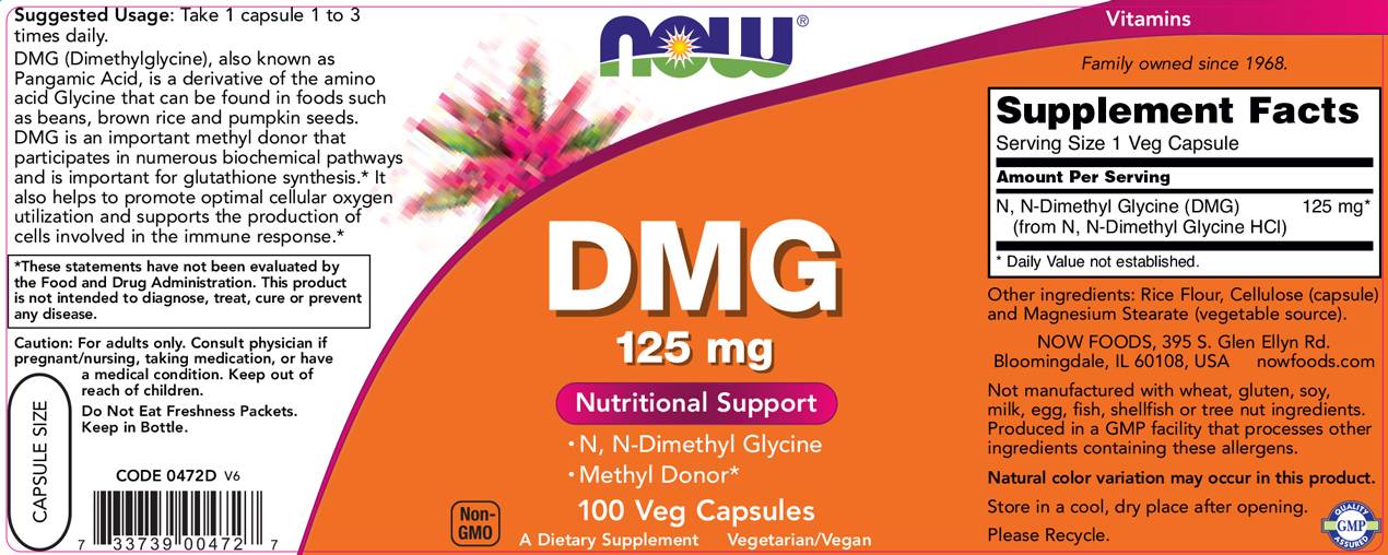 now_dmg_125mg_100vcaps_sf6dbbe now_dmg_125mg_100vcaps_sf6dbbe