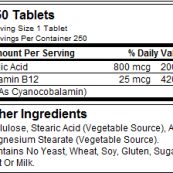 now_folic_acid-sf