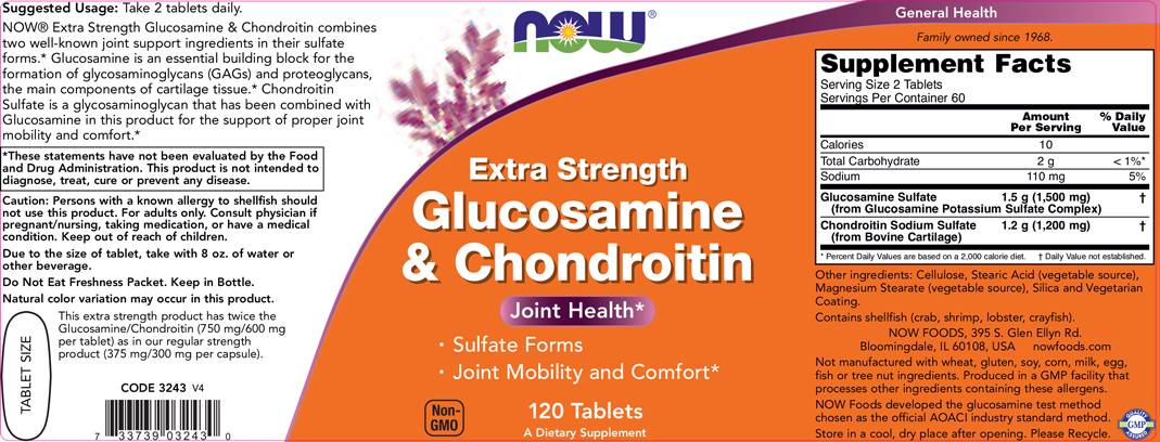 now_glucosamine_chondroitin_120t_sf72d4d now_glucosamine_chondroitin_120t_sf72d4d