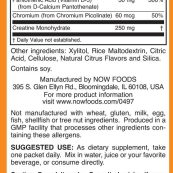 now_instant_energy_b12_75pack_sf84a88