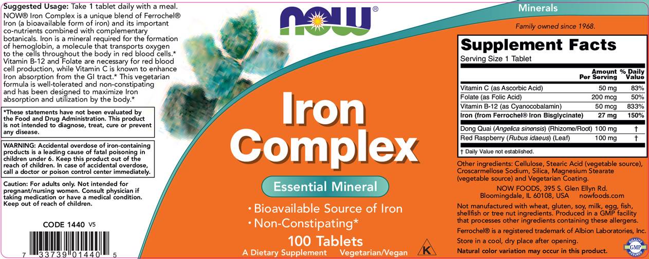now_iron_complex_100t_sf81c59 now_iron_complex_100t_sf81c59