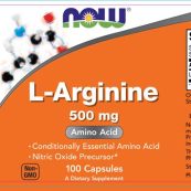 now_l_arginine_500mg_100c_sf16dcc
