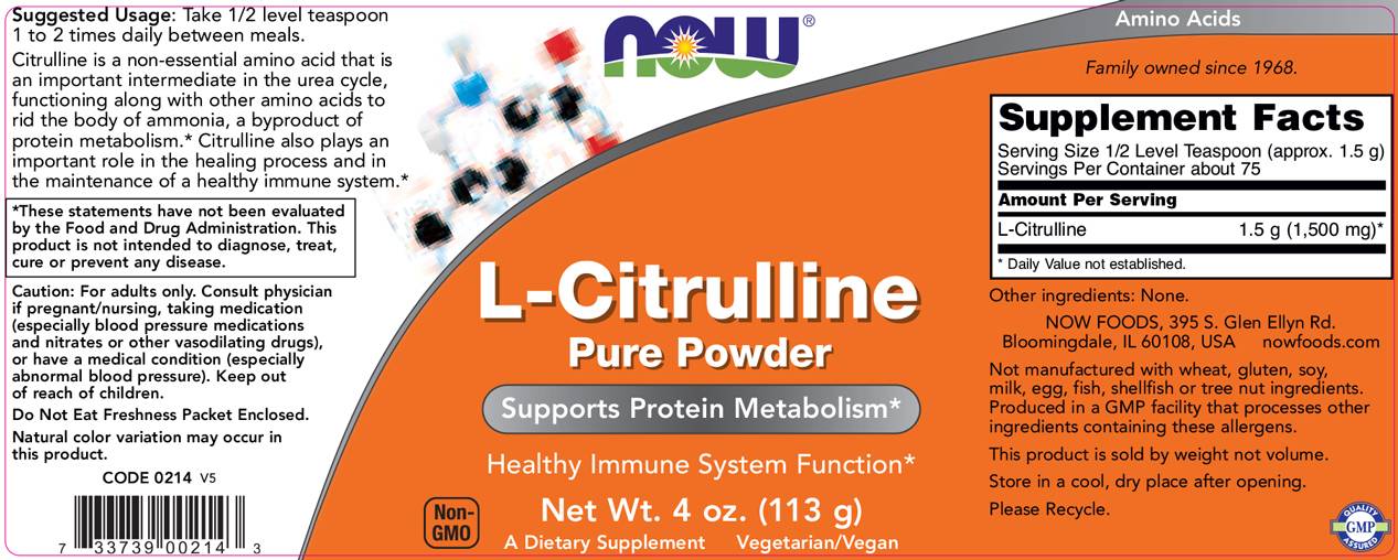 now_l_citruline_powder_113g_sf79295 now_l_citruline_powder_113g_sf79295