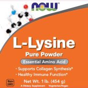 now_l_lysine_454g96f8f